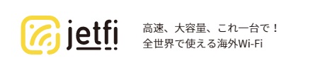 jetfi