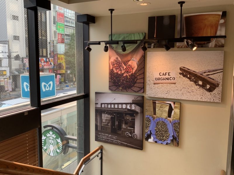 スタバの店内の様子