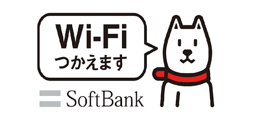 ソフトバンクWIFiのステッカー