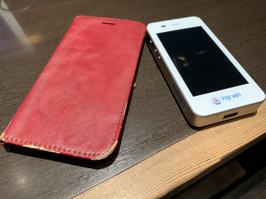 スマホとFUJI Wifiルーター