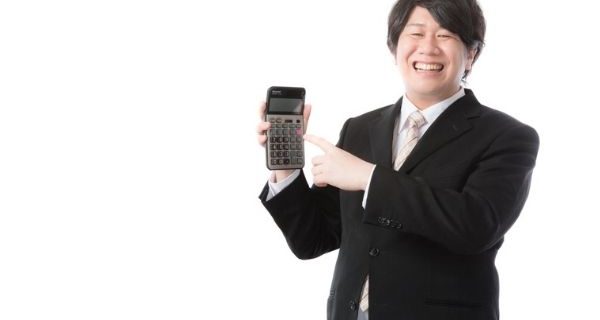 フリーランスでも結婚は怖くない！注意すべき7つのポイントを徹底解説