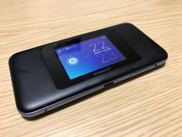 WiMAXのギガ放題は通信制限を気にしなくて大丈夫