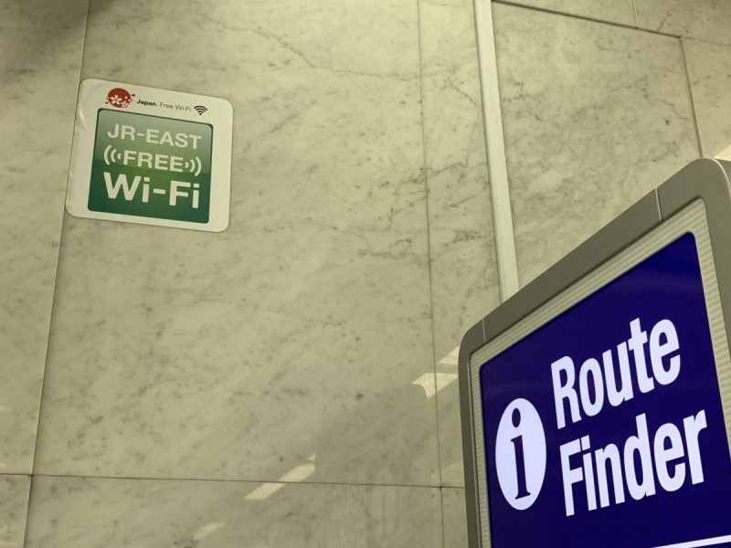 JR-EAST FREE Wi-Fiのステッカー