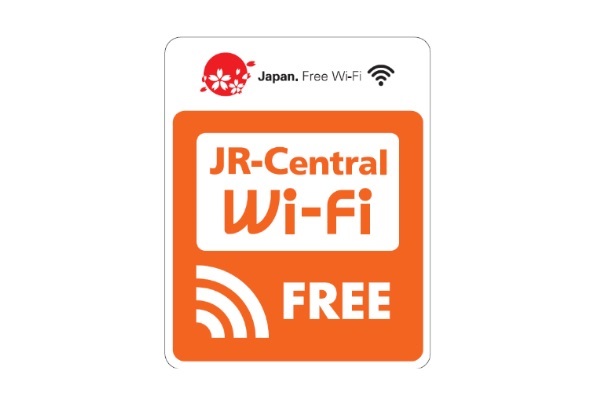 JR東海フリーwifiのステッカー