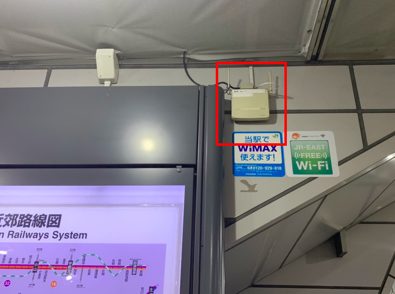 JR駅構内、フリーwifiのルーター