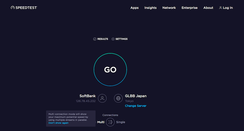 SPEEDTESTのホーム画面