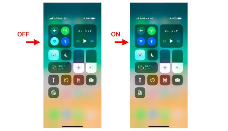 wifiを設定画面からONとOFFにする図