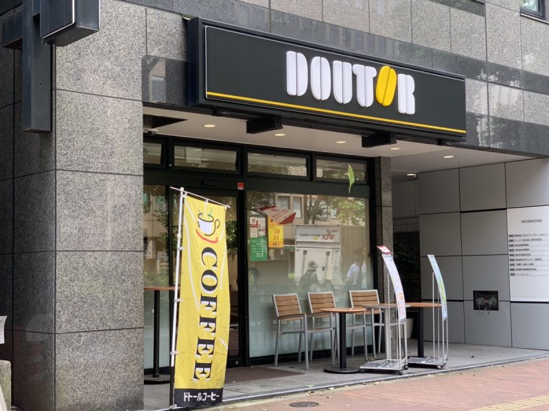 ドトールの外観