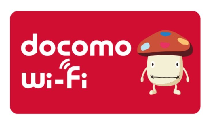 使用できる場所に貼られている「ドコモダケのステッカー」が目印