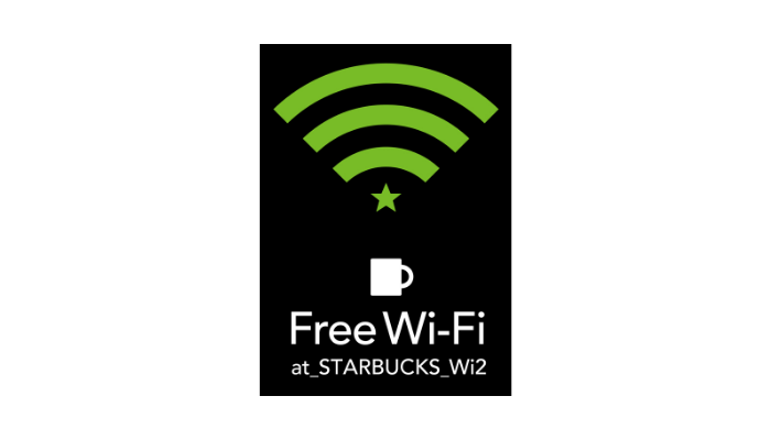 喫茶店のスターバックスで提供されているフリーWiFi