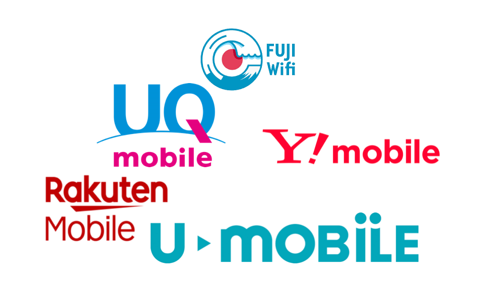 おすすめの格安SIM5選を比較